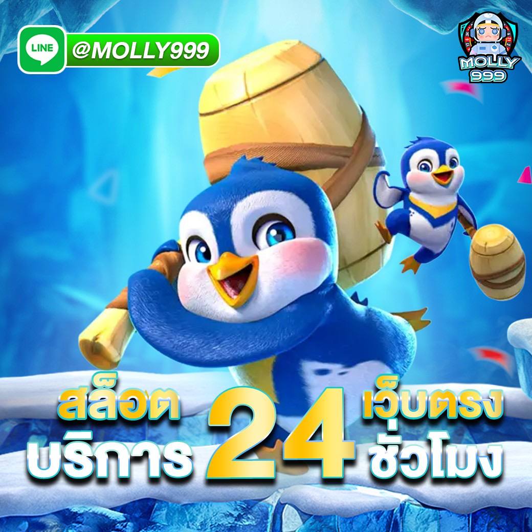 BET999 CASINO เล่นเกมพนัน 24 ชั่วโมง